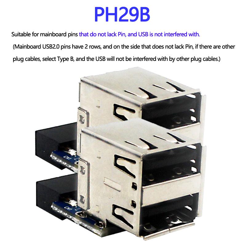 USB 2.0 Разъем на материнской плате 9pin 10pin Материнская плата на 2 порта USB 2.0 Двойной USB A 9-контактный female Адаптер Конвертер