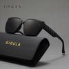 Retro square large frame sunglasses women's high-end sunglasses UV-proof glasses