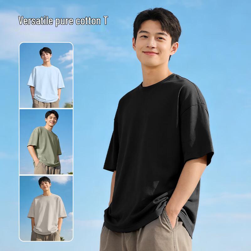 Мужская хлопковая футболка Baleno свободного кроя с принтом