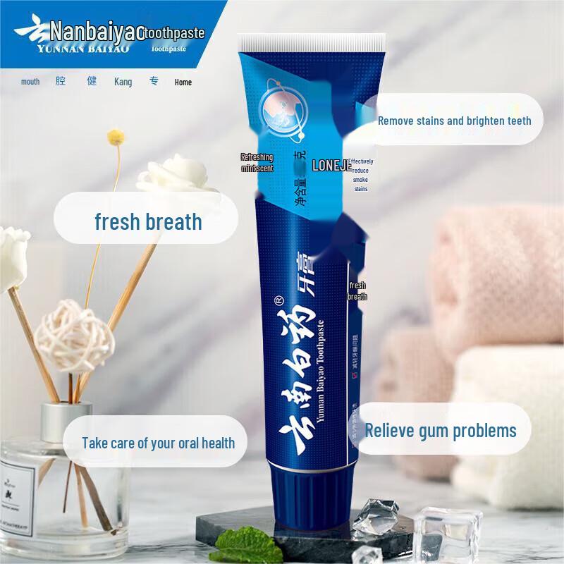 Набор зубной пасты Yunnan Baiyao