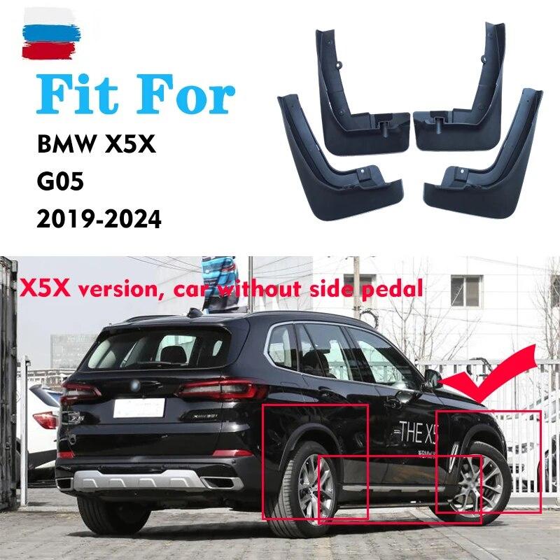 Для BMW X5 X5X X5M Sport G05 брызговики на крыло, брызговики, брызговики, брызговики, автомобильные аксессуары-2024