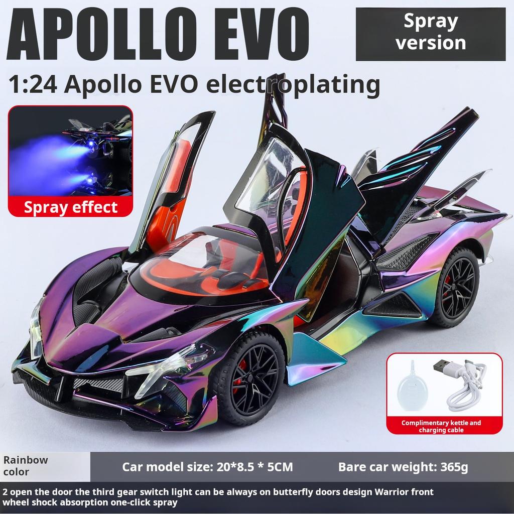 Alloy model car 1:24 Apollo EVO electroplated spray version model Diecast car Model with Sound &Light Boys Gift collectibles