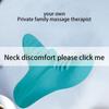 Массажер для шеи, массажер для шеи и плеч, устройство для вытяжения шейного отдела позвоночника, облегчение боли в шейном отделе позвоночника, массажная подушка для шеи