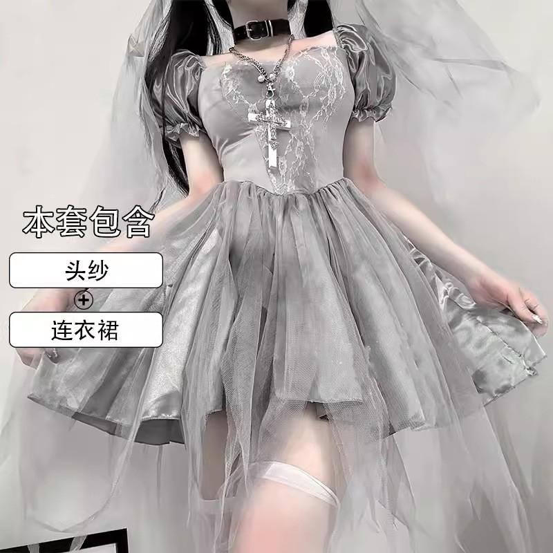 Halloween Ghost Bride Costume Gothic Cosplay Outfit Set Themed Parties