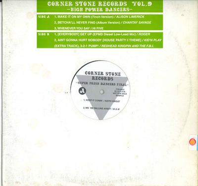 12-дюймовая пластинка VARIOUS - Corner Stone Records Vol.8 Super Fr TYR8852 COENER STONE Неизвестная Танцевальная и Электронная Б/У