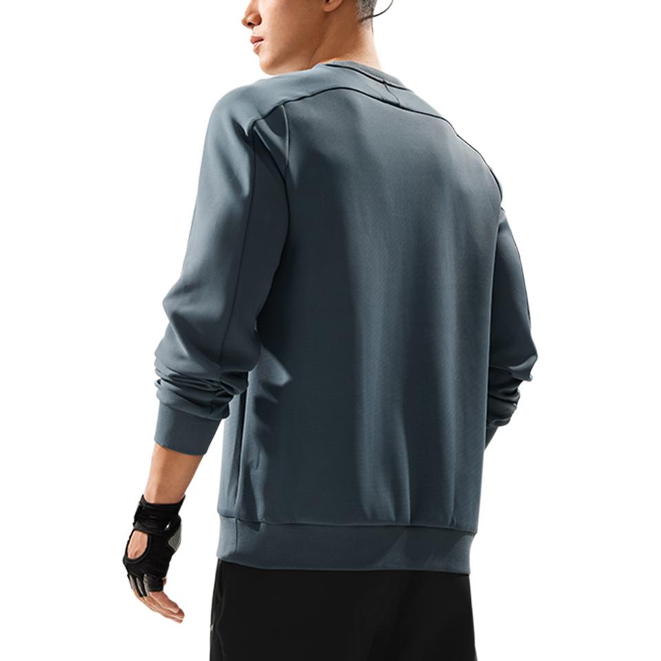 Свитшот мужской Li Ning Fitness Series Улитка Темно-синий AWDU869-2