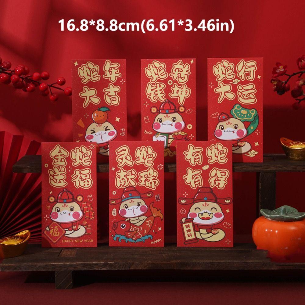 6 шт. Мультяшная змея Китайский красный конверт Традиционный карман для благословений Новогодние принадлежности Красный пакет