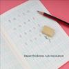 Paper Chinese Notebook Chinese Character Chinese Exercise Book Writing Practice  School Supplies