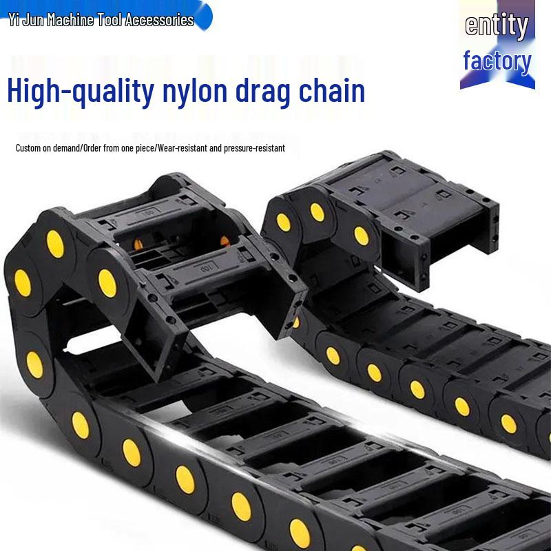 Enclosed Nylon Machine Tool Drag Chain - Semi and Fully Closed Options