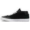 Sb Zoom Blazer Chukka Xt Черный Gunsmoke AH3366-001