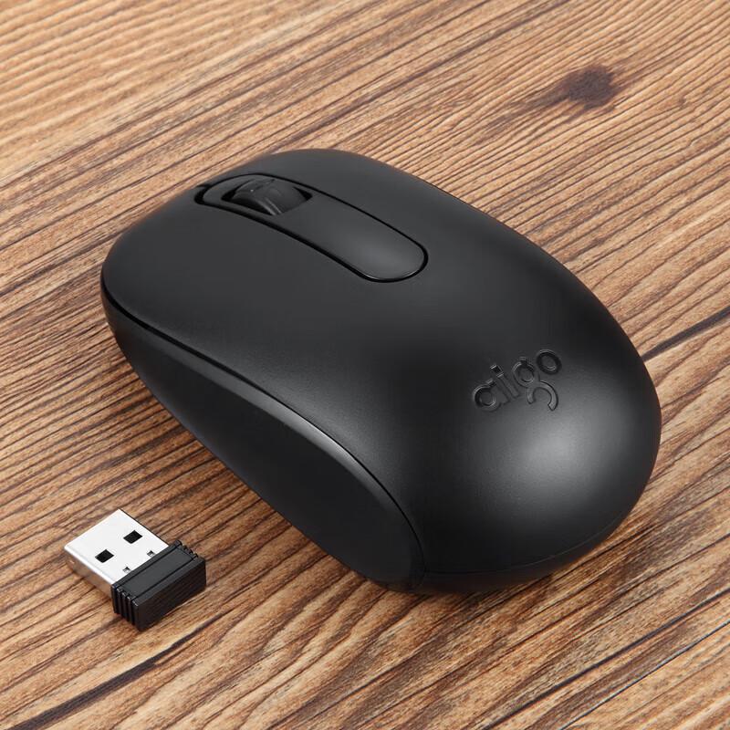 aigo Q710 Silent Wireless Mouse