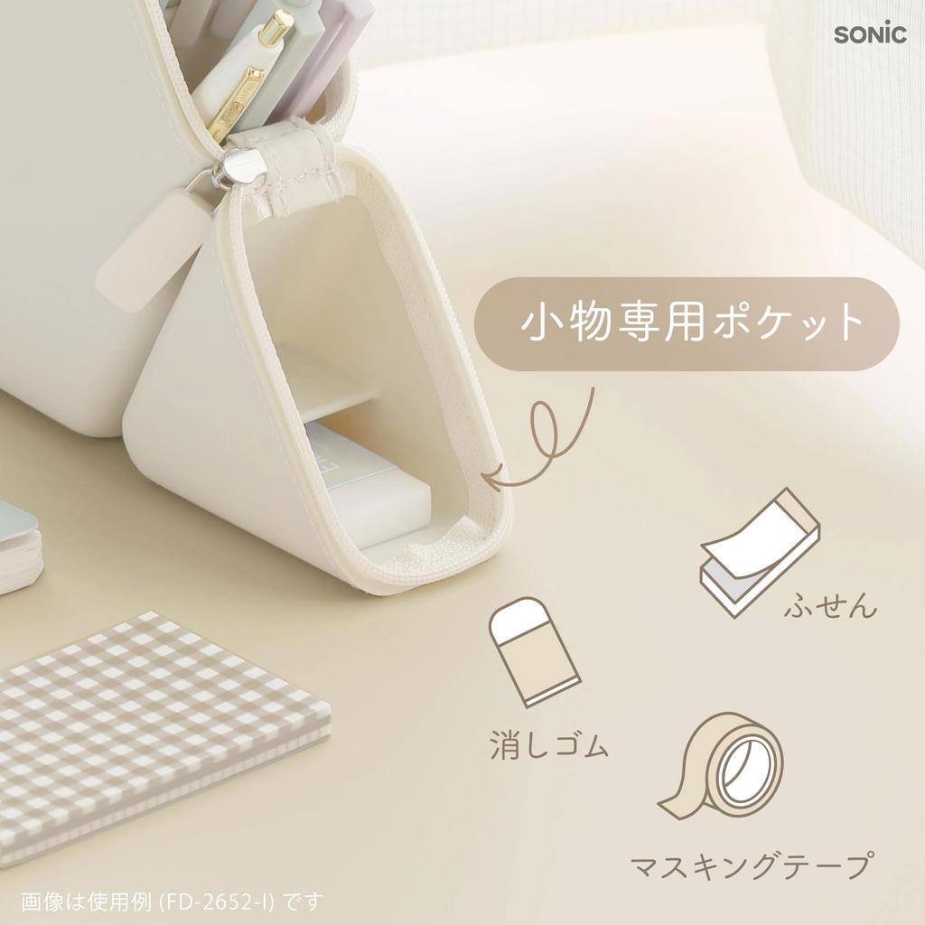 Sonic Kakusta Slim Portable Pen Case, Ivory, FD-2652-I