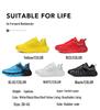 Дышащие кроссовки Fly-Knit больших размеров с увеличением высоты для всех сезонов