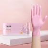Гибкие Одноразовые Латексные Перчатки для Домашней Уборки, Красоты, Кухонные Перчатки, Розовые Нитриловые Перчатки