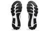 Asics Гель Contend 8 Черный Электрический Лайм - 1011B492-012