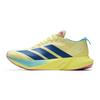 Мужские беговые кроссовки ADIZERO DRIVE RC M KJ6206