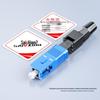 SC/UPC Fiber Optic Cold Splice Connector