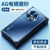 Подходит для чехла мобильного телефона OnePlus Ace1Pro, новый всесторонний дизайн защиты объектива, противоударный, ультратонкий, защита от отпечатков пальцев, деловой матовый, модный бренд