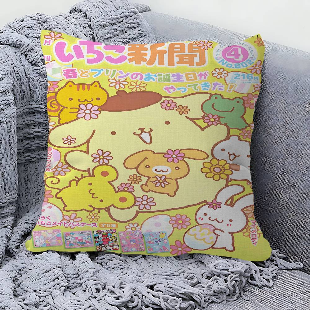 Милая подушка P-Pom P-Pom P-Purin Наволочка для подушки Чехол для подушки в машину Подушка для дивана Автомобильный Рождественский подарок 40x40 см 45x45 см