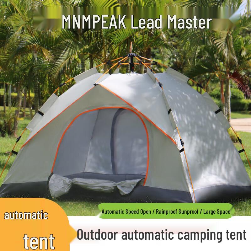 DASPAN Outdoor Camping Tents & Tarps