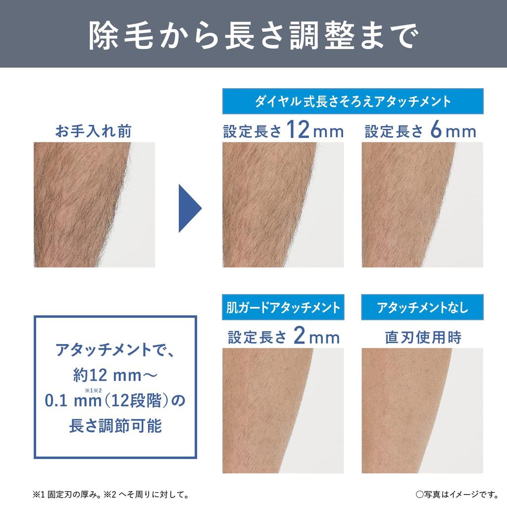 Panasonic Body Body Shaver VIO Compatible Bath Shaving Black Trimmer® Men's ER-GK82-K