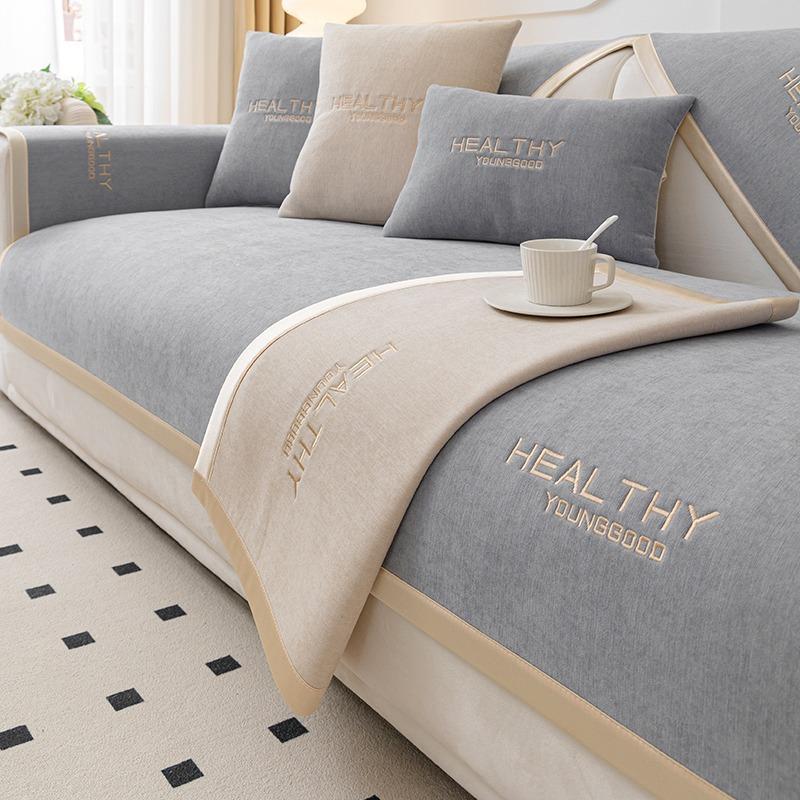 Подушка для дивана из синели, четыре сезона, универсальные подушки для сидений, простой современный нескользящий коврик для гостиной, новый чехол для дивана, тканевый чехол