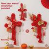 Новогодние украшения с узлом ваньцзы и благословениями - Праздничное настенное украшение для празднования года Змеи
