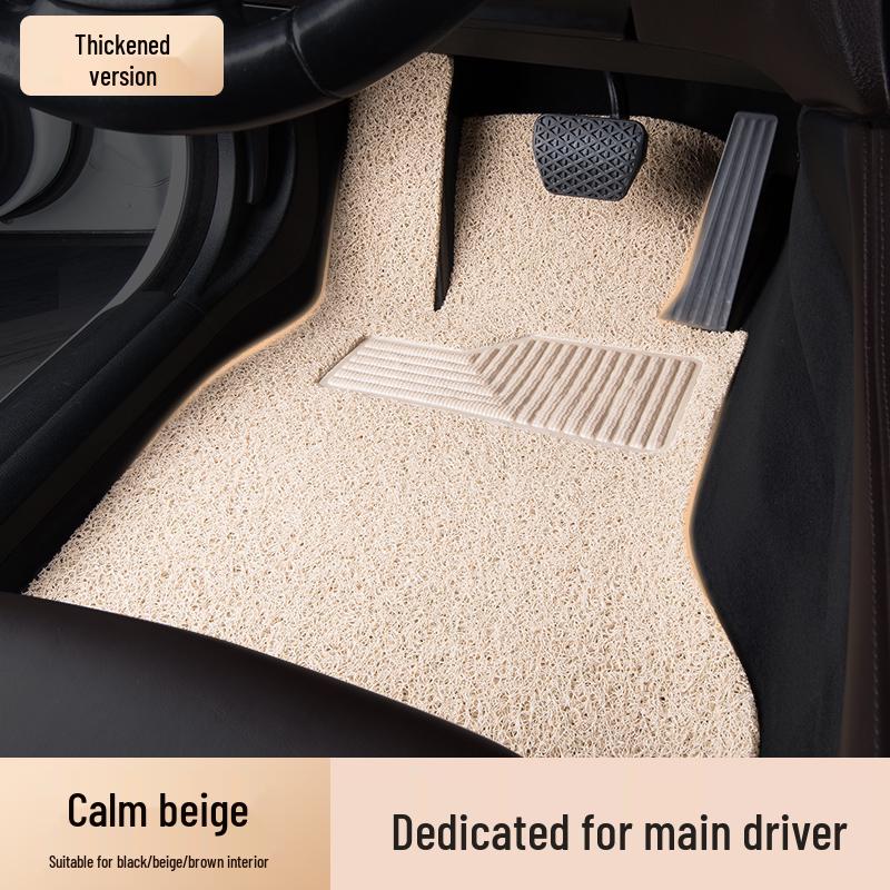 Коврики для ног Wuling Hongguang/Rongguang S/S3/V/S1: Цельный чехол для 7-местных и 5-местных моделей 2019 года