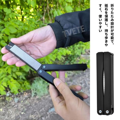 TVETE Folding Knife Sharpener, Double-Sided Polishing Sharpener (400-tooth, 600-tooth) for Scissors, Knives, and Other Knives. Portable, Easy To Use,