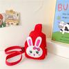 Rabbit Pattern Kids Crossbody Bag With Fun Animal Print For Preschool Children
