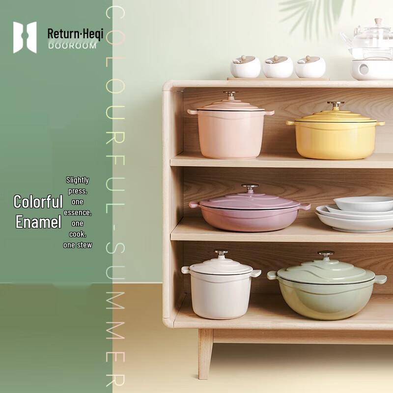 Premium Enamel Cast Iron Stew Pot