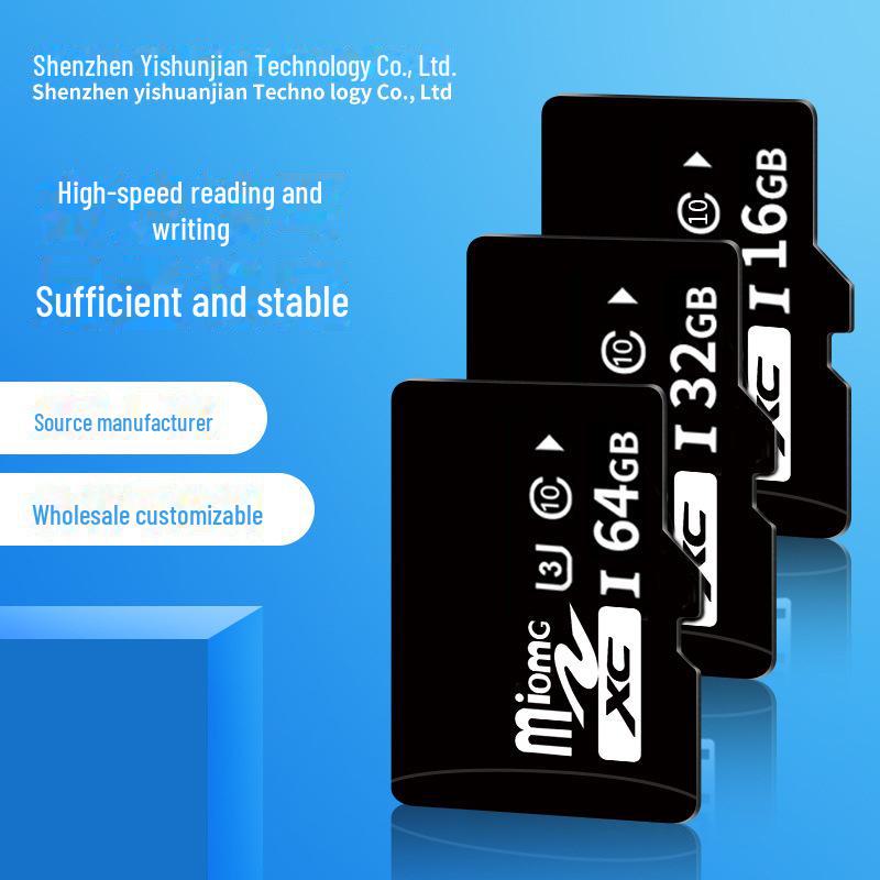 Карта памяти 8 ГБ, камера 16 ГБ, телефон 32 ГБ, система безопасности 128 ГБ, карта TF 64 ГБ, видеорегистратор 4 ГБ