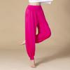 Women's Comfortable Harem Loose Trousers Belly Dance Casual Bohemian Wide Pants Dance Pants Yoga Pants