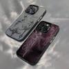 Готический кокетливый киберсигилизм Чехол для телефона Для iPhone 16,15,14,13,12,11,Pro,XS,Max,Plus,Mini,SE Черный Конфетный Матовый Ударопрочный Чехол