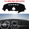 Индивидуальный чехол на панель приборов для MINI R60 2010-2016 - Защита от УФ-лучей, Нескользящий коврик на панель, Внутренняя панель