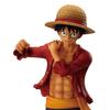 Фигурка One Piece Манки Д. Луффи - Шедевр для Коллекции - D. (За пределами испытаний)