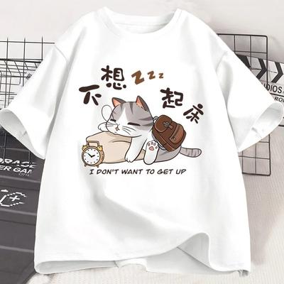 Я Не Хочу Вставать Футболки с Графикой Кота Забавные Футболки с Принтом для Любителей Кошек Повседневная Модная Женская Одежда Топы