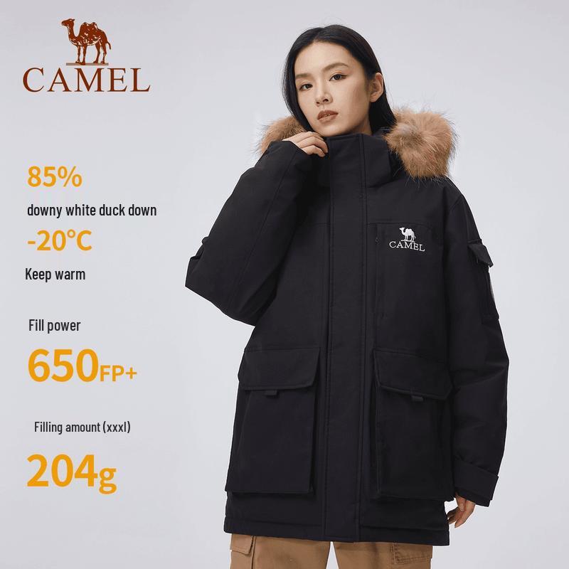 CAMEL Unisex Winter Hooded Down Parka