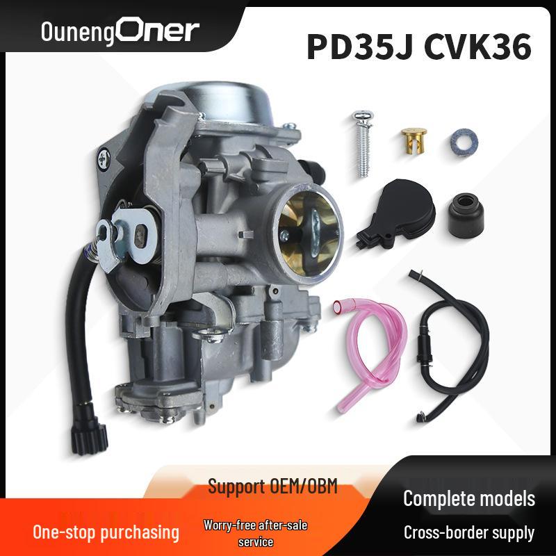 Карбюратор PD35J для CVK36 Квадроцикла CAT 350/366/400 (Без дроссельной заслонки)