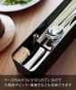 Yamazaki Jitsugyo Cutlery Case with Lid Long Black Approx. W32.8 X D7.7 X H7.8cm Tower Dust Prevention with Dividers 5885