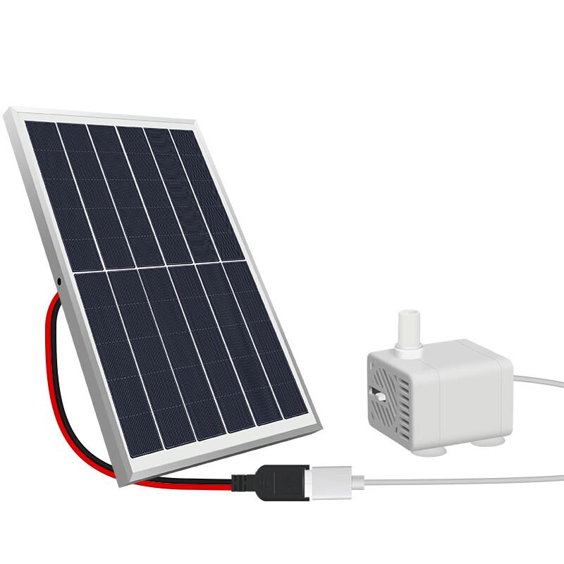 Solar Powered Pond & Aquarium Pump System