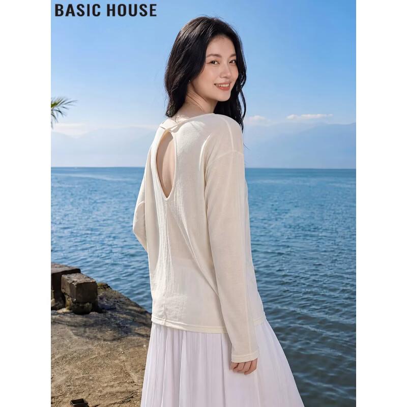 Женская футболка Basic House с длинным рукавом для защиты от солнца