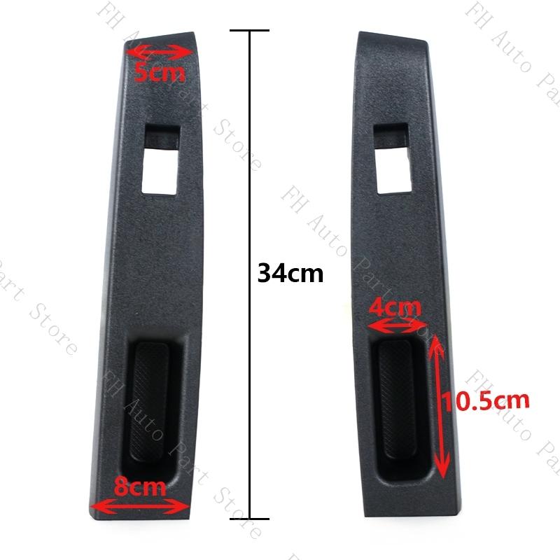 LHD 2PCS/4PCS For Toyota Vitz 2010 2011 2012 2013 2014 Window Control Switch Protection Cover Panel Frame 7423252550 7423152660