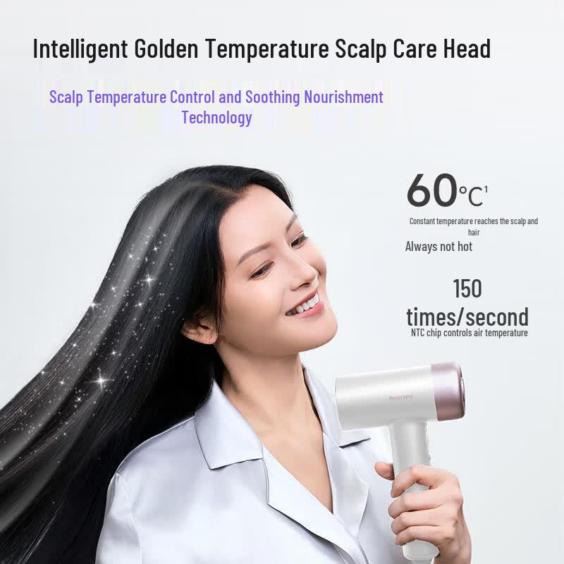 Philips 7 Series AIR High-Speed Hair Care Hair Dryer CN plug (adapter included)