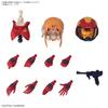 BANDAI SPIRITS Standard Mobile Suit Gundam ZZ Ple Two Plastic Model Kit Figure-rise Pre-colored