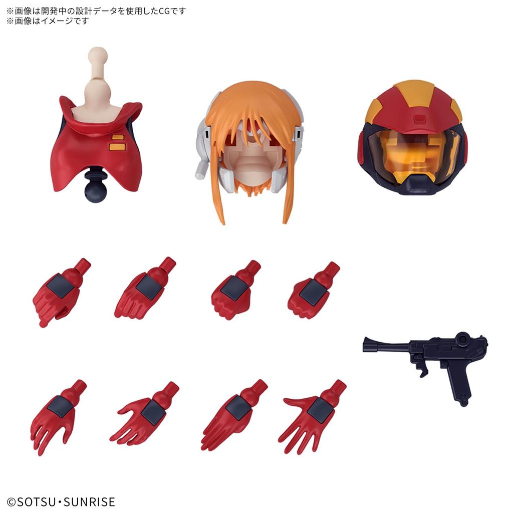 BANDAI SPIRITS Standard Mobile Suit Gundam ZZ Ple Two Plastic Model Kit Figure-rise Pre-colored