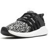 Adidas Eqt Support 93/17 'Black Glitch' BZ0584