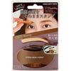 KISS NEWYORK Новый штамп для бровей KBS14J Натуральный коричневый, арка, 1 шт.