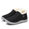 Snow Boots Men Plus Size Shoes Man Fashion Men'S Winter Shoes Male Men Shoe Warm Fur Mens Shoes Plush Footwear Fur Boots
