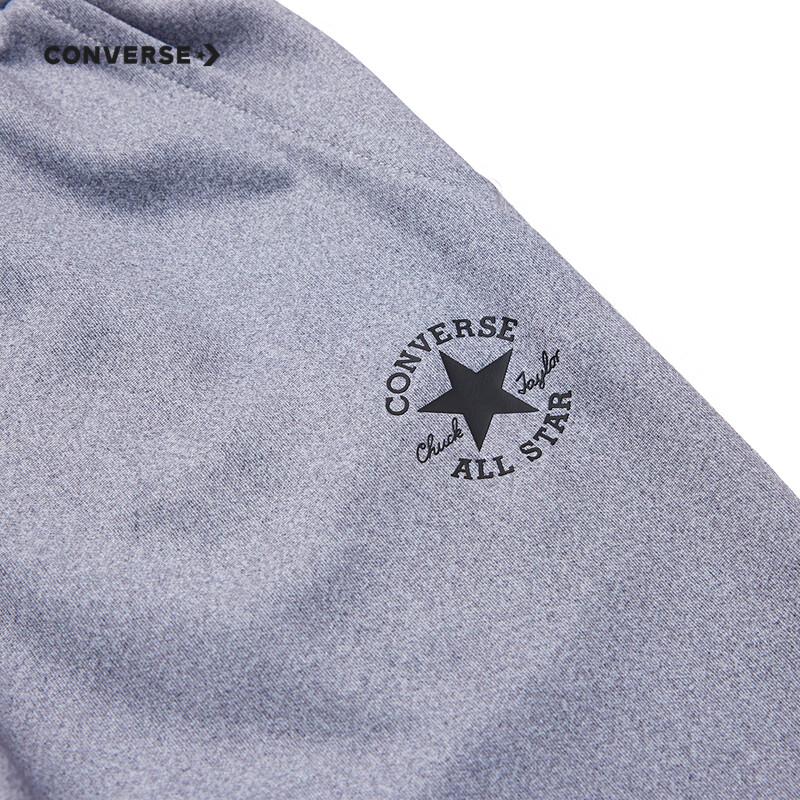 Converse Мальчиковые вязаные спортивные штаны